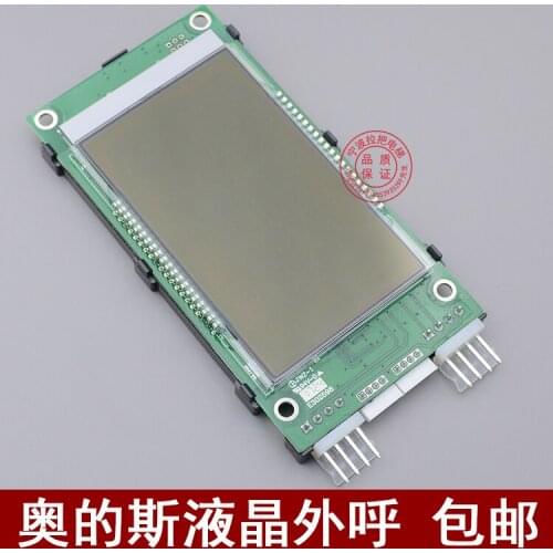 Make for Origional Product OTIS Tianjin Otis Sweet LCD Display Outbound Board DAA26800AS1 AS2/CR1/CR3