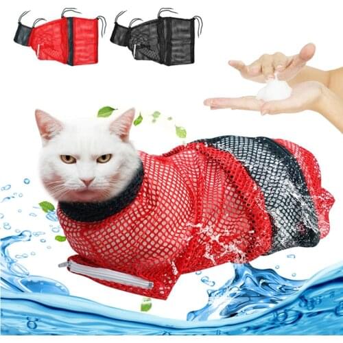 Mash Cat Grooming Bag Polyester Wash Bag Bathing Bag Adjustable Pet Products Cat Cleaning Supplies Bite Restraint Nail Cutting