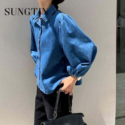 Sungtin Casual Denim Korean Loose Blouse Shirt Women Lantern Sleeve Spring Vintage Shirt Female Elegant Cozy Shirt Chic 2021