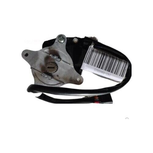 Sunroof motor assembly For CHANGAN CHANA CS35