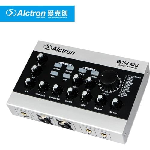 Alctron U16K MK3 USB Audio Recording Interface Microphone External USB Sound Card Amplifier w/RCA Cable for cellphone PC Laptop