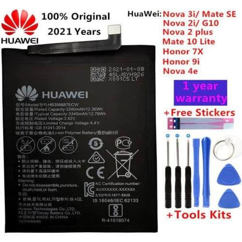 Аккумуляторы для телефонов Huawei P20 lite Wewo China At AliExpress