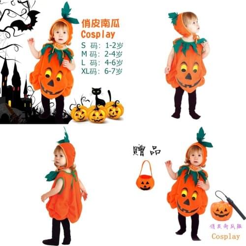 S-M Unisex Cute Kids Pumpkin skirt Cosplay Children Halloween pumpkin Costumes pajamas Carnival Purim Christmas Stage play dress