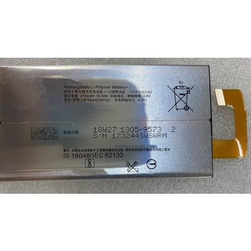 HST New Battery 2700mAh LIP1641ERPXC Battery for Sony XA1 Ultra XA1U G3226 C7 Mobile Phone Replacement Batteries
