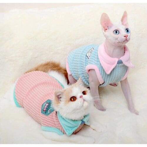 Cat Clothes Sleeveless Vest Net Sphinx Warm Winter Comfortable Cat Clothing for Small Dog Pet supplies Matte Color