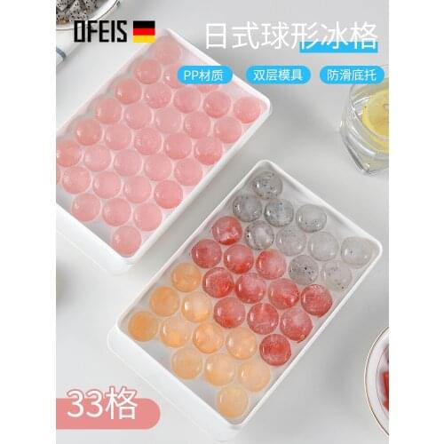 OFEIS Lattice Spherical Ice Hockey Mold Honeycomb Ice Lattice Home Double-layer with Cover Square Ins Creative Ice Making Box