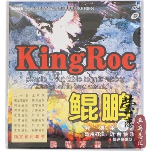 Original Epoch KingRoc table tennis rubber raw rubber table tennis rackets racquet sports economic energy ping pong rubber