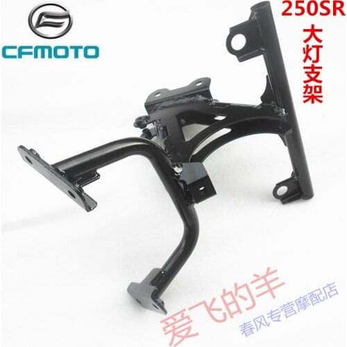 Original Accessories Cf250-6 Headlamp Bracket 250sr Front Bracket Welding Assembly Rearview Mirror Bracket