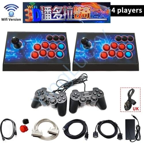 2021 NEW 3D Pandora saga EX 8000 In 1 Built-in 128g Arcade Console Online Connection WIFI Download Games Support 3P 4P Gamepad