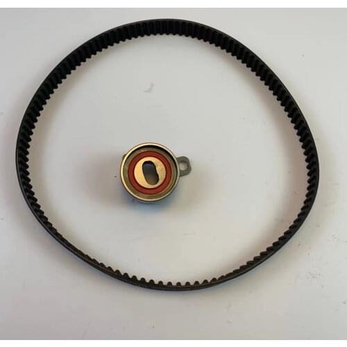 Timing Chain Kit for Lifan 520 Lifan Foison Geely 479 Engine 119 teeth