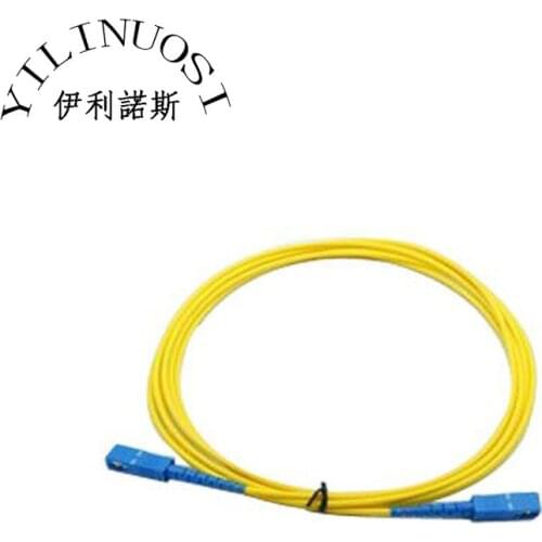 LIYU PG / PY Series Printer Optical Fiber