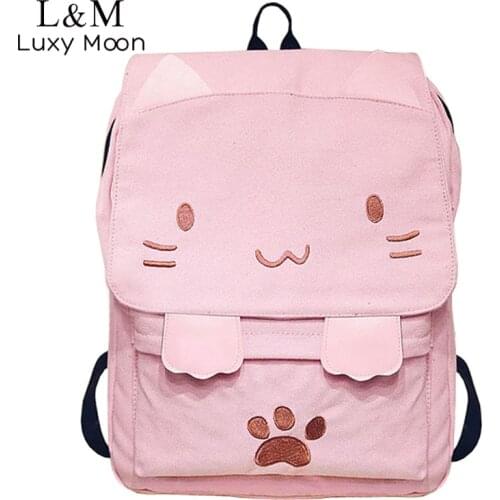 Школьные рюкзаки Luxy moon China At AliExpress