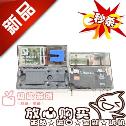 New off-the-Shelf NO.2987943 Genuine 24VDC HF115FP 8-Pin 8A Relay