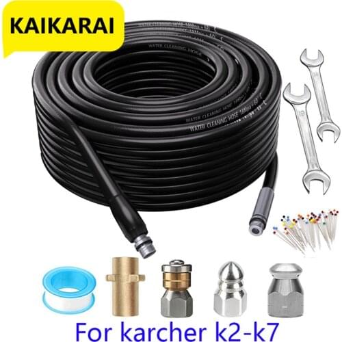 For karcher K2-K7pressure washer high pressure water hose,for sewer cleaning hose,Car cleaning kit ,Washer nozzles Pneumatic gun