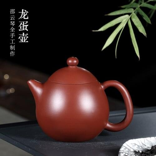 Yixing authentic masters all hand dahongpao recommended 390 ml dragon egg teapot big kung fu tea set