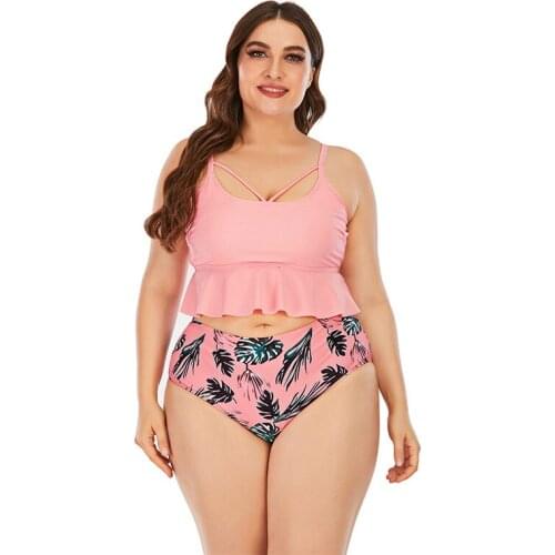 2021 new large bikini swimsuit for women Suitable for obese ladies zaful biquini mayo stroj kapielowy biquinis maiô bikiny praia