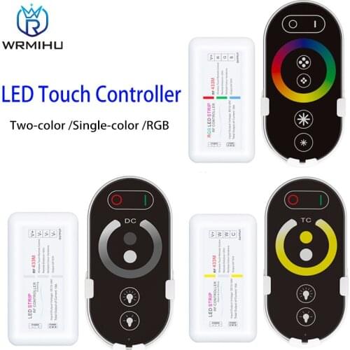 DC12-24V Light With Touch Controller Color Single/Dual/RGB With Remote Control Seat S103