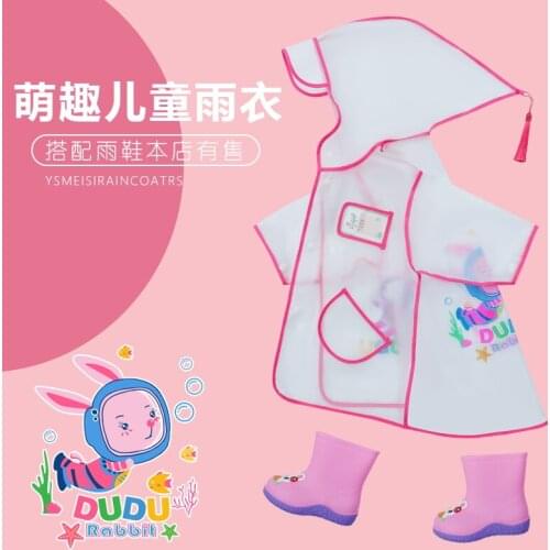 Raincoat Children Boys Girls Children Kindergarten Primary School Students School Poncho Young Children Zodiac with Raincoat