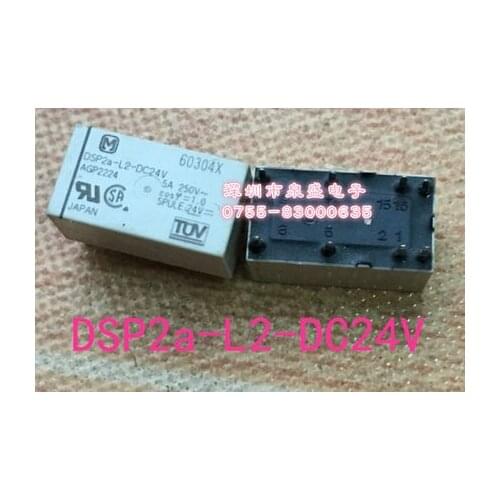 DSP2a-L2-DC24V TLC549C TLC549CDR LC549C OPA2227PA SN74HC244NSR HC244 U16C20C BT151-500 BT151-500C