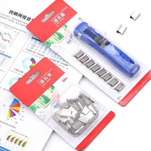 New Push Clip Device Portable Handheld Paper Fast Clam Clip Dispenser Metal Refill Clips for School Office Student DOM66