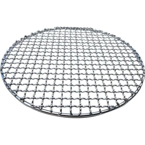 1pc BBQ Pan Round Stainless Steel BBQ Grill Roast Mesh Net Non-stick Barbecue Baking Pan