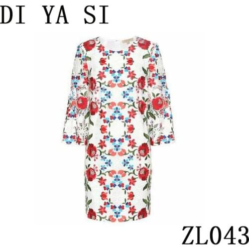 2017 African lace fabric cotton lace fashion French Rhinestone tulle lace for party dress swiss lace 5 yard