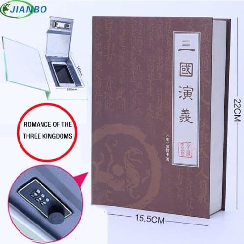 Security Simulation Dictionary Book Case For Home Secret Cash Money Jewelry Locker Hidden Safe Box Durable Digital Password Box