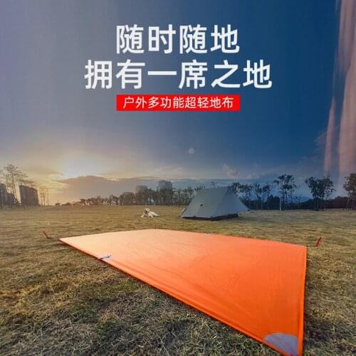 3F UL Gear 210x145CM Versatile 30D Cordura Waterproof Durable Ground Sheet Sunscreen Hanging Tarp Canopy Hook-strengthen