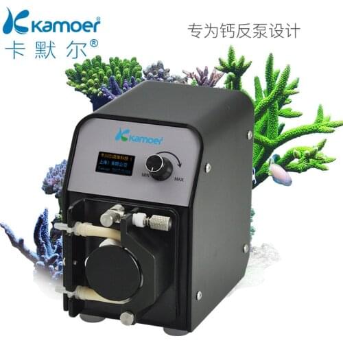Aquarium calcium anti-peristaltic pump fish tank accessories sea water filtration circulating pump water pump calcium reactor
