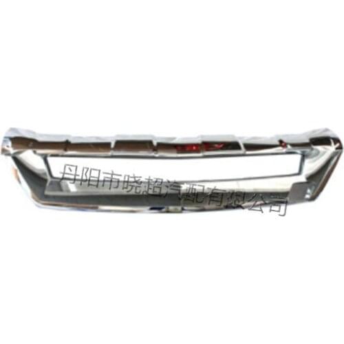 Charm2021 Fit For Benz Front Mercedes and Rear Bar Guard Board 1668858625 1668854340 16688523241668851423