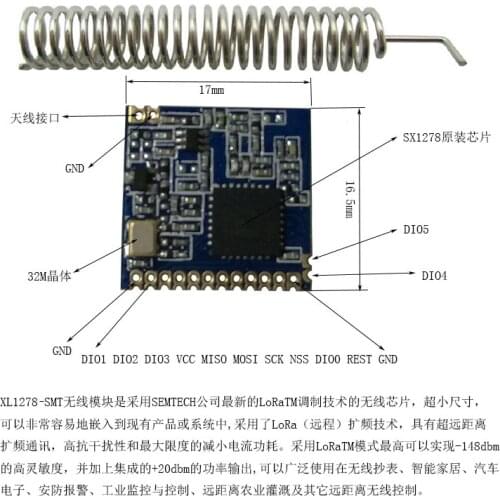 Chip Sx1278 Lora Spread Spectrum / 433M / 470m Wireless Module / Wireless UART / Sx1276 Module