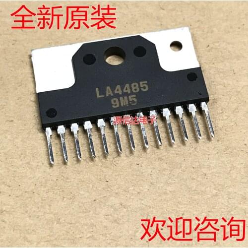 Brand new original LA4485 TV accessories game machine chip power amplifier chip amplification chip import stock