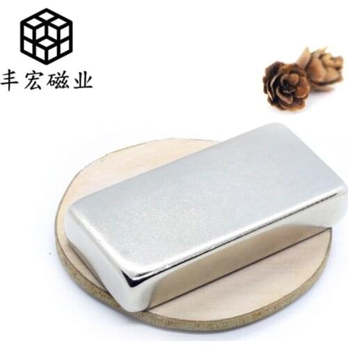 F50 * 25*10 strong magnet strong iron absorbing stone 50*25*10 rectangular industrial NdFeB magnetic steel