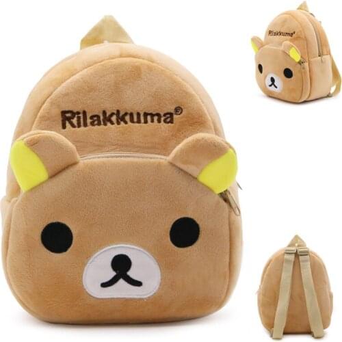 Anime Rilakkuma Bear Cartoon Figure Plush Backpack School Bag 23.5CM*21CM*10CM