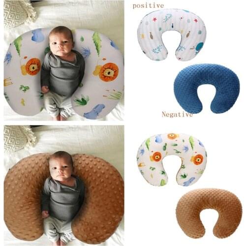 Newborn Baby Nursing Pillows Cover Maternity Baby U-Shaped Breastfeeding Pillow Infant Cuddle Cotton Feeding Waist Cushion Cover