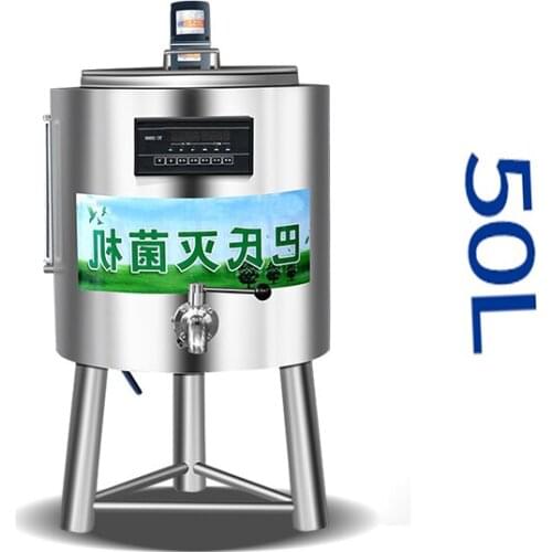 Commercial Milk Pasteurization Machine 50L Milk High Temperature Sterilization Machine Suitable For Dairy Farms/Ranches 6kw