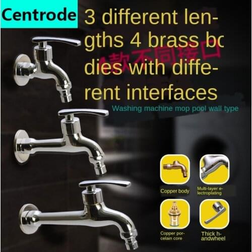 1/2 Inch Washing Machine Faucet 3/4 Inch Drum Joint Quick Opening Ceramic Valve Core Mop Pool Single Cold Quick Opening Faucet