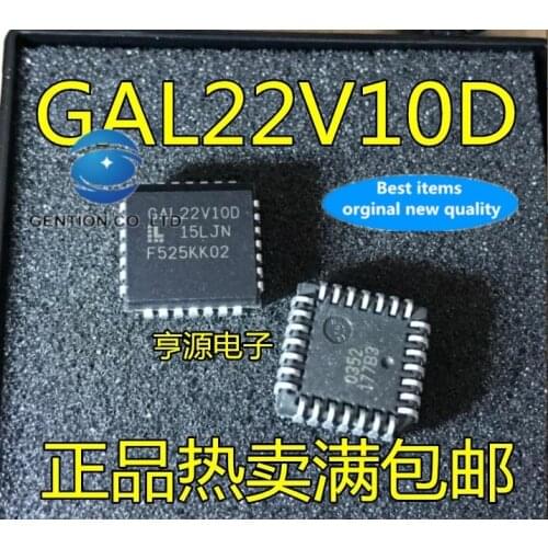 10PCS GAL22V10D-15LJ GAL22V10C-7LJ GAL22V10 PLCC28 in stock 100% new and original