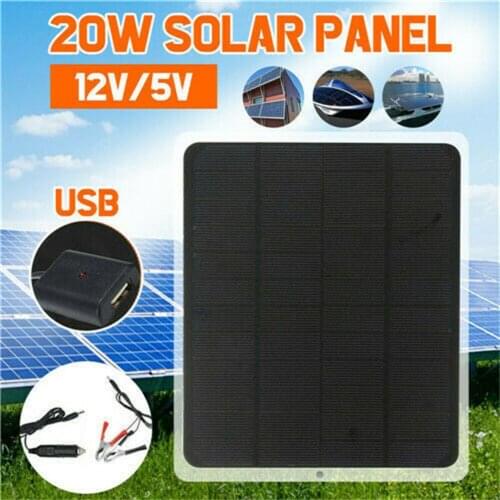 20W/30W/40W Waterproof Can Be Placed In Outdoor Portable Solar Panel Power Generation Charging Board Phone Battery Charger