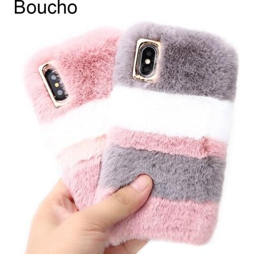 Boucho Electronics