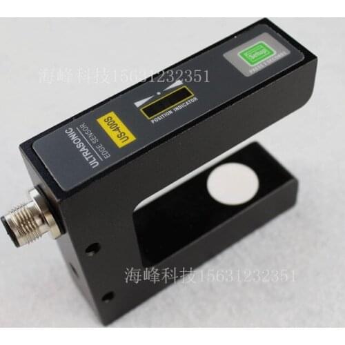 EPC-A12 servo correction, ultrasonic correction, analog correction, EPC-A10 correction control system