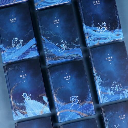 Creative Trends Twelve Constellations Hardcover Notebook Cute Personal Diary Agenda Notebooks School Composition Supplies
