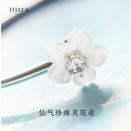 Thaya Chain Bracelets