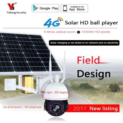 Yobang Security CCTV Cameras