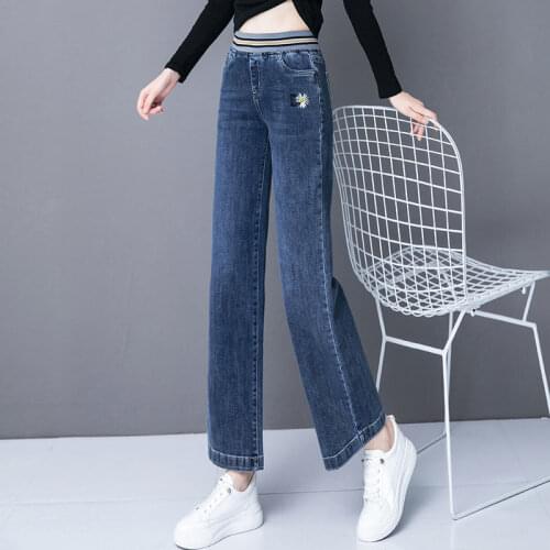 Woman Jeans Pants Suit for Autumn Womens High Waist Trousers Womens Pants Loose Pantalones Vaqueros Mujer