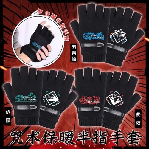 Anime Jujutsu Kaisen Gojo Satoru Cosplay Warm Gloves Women Men Winter Thicken Warm Half-finger Gloves Xmas Gifts Christmas