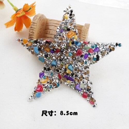 4Pcs/Lot Adhesive 8cm five-pointed star rhinestone cloth sticker for shoe bag ornaments stick drill material accessories