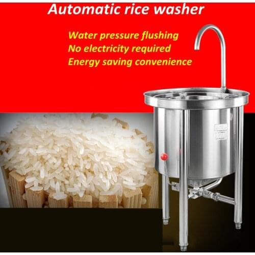 50kg 100kg Water Pressure Rice Washing Machine Commercial Stainless Steel Washing Rice Washing Machine Economical Rice Washing M