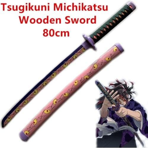 1:1 Demon Slayer Sword Weapon Cosplay Tsugikuni Michikatsu Kokushibou Eyes Blade Sowrd Ninja Knife Wood Prop Model Toy 80cm