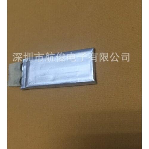 Ultra-thin strip polymer lithium battery 291845 200MAH